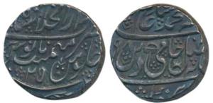 Shah Alam II, Silver Rupee, 11.27g, Dar-ul-Khilafat Shahjahanabad Mint, AH (11)98/25, Hami