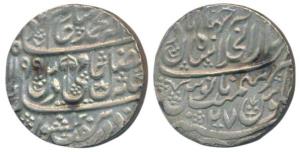 Shah Alam II, Silver Rupee, 11.27g, Dar-ul-Khilafat Shahjahanabad Mint, AH 1199/27, Hami d