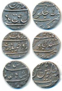 Aurangzeb, Farrukhsiyar and Muhammad Shah, Silver ½ Rupee (3), Surat Mint, AH 1097/29, RY 