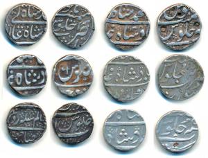 Silver Rupee, Alamgir and Shah Alam Bahadur, Imtiyazgarh Mint (2), Muhammad Shah, mint off