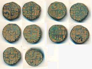 Chhatrapati Shivaji Maharaj, Copper Shivaraee Paisa (5), chhatra/ pati on obv. and shri/ r