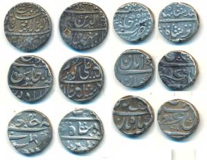 A set of all different Maratha mints, Silver Rupee (6), Bagalkot Mint, in the name of Alam
