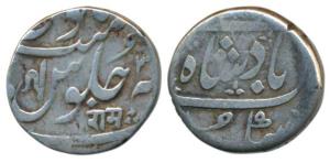 Ahmedabad Mint, Silver Rupee, 11.25g, in the name of Shah Alam II, ’Ram’ in Nagari, RY 3X,