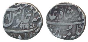 Ahmedabad Mint, Silver Rupee, 11.45g, in the name of Shah Alam II, ’Ram’ in Nagari, RY 3X 