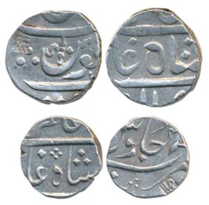 Muhiabad urf Poona, Silver Rupee, 11.22g, in the name of Shah Ali Gauhar, with a shroff ma