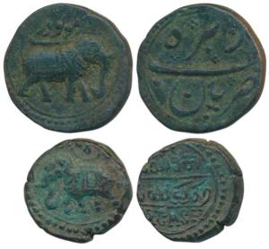 Tipu Sultan (AH 1197-1227, 1787-1799 AD), Copper Paisa, Patan Mint; Krishna Raja Wodeyar, 