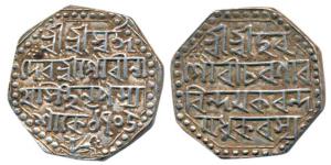 Gaurinatha Simha (SE 1702-1718, 1780-1796 AD), Silver Rupee, 11.42g, lion to left on rev.,