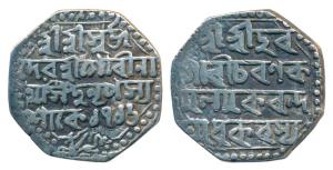Gaurinatha Simha, Silver Rupee, 11.2g, Sake 1716, lion at bottom to left. Very Fine.