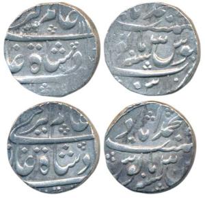 Muhammadabad Banaras Mint, Silver Rupee (2), in the name of Alamgir II, RY 3. Very Fine+. 