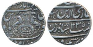 Ghazi-ud-din Haider (AH 1230-1243, 1819-1827 AD), Silver Rupee, 11.05g, Dar al-Amaret Lakh
