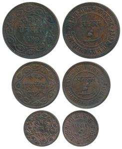 Sayaji Rao III (AH 1292-1357, 1875-1938 AD), Copper Paisa, 2 Paisa and Pai, VS 1949, (KM 3