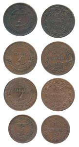 Sayaji Rai III, Copper Paisa VS 1949; Copper 2 Paisa, VS 1947, 1948 and 1949. Very Fine+. 
