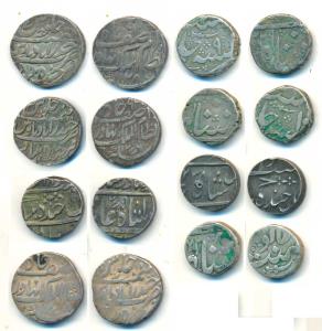 Farkhanda Bunyad Hyderabad Mint, Silver Rupee (8), Sikandar Jah (4), AH 1229, 1238 and 124