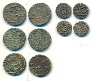 Mir Mehbub Ali Khan (AH 1285-1329, 1869-1911 AD), Silver Rupee (3), Farkhanda Bunyad Hyder