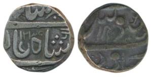 Hyderabad Feudatories, Wanparti, Silver Rupee, 10.08g, Nusratabad Mint, in the name of Muh