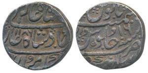 Ahalyabai Holkar (AH 1179-1210, 1765-1795 AD), Silver Rupee, 11.26g, Malharnagar Mint, in 
