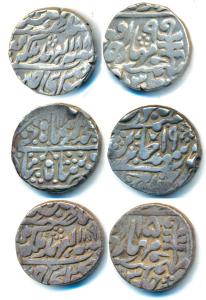 Madho Singh II (AH 1298-1341, 1880-1922 AD), Silver Rupee (3), Sawai Jaipur Mint, in the n