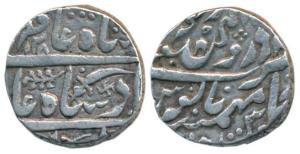 Mughal Issue, Dar-ul-Mansur Jodhpur Mint, Silver Rupee, 11.34g, in the name of Shah Alam I