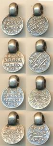 Khengarji III (VS 1932-1998, 1875-1942 AD), Silver Kori (4), 1882, 1883, 1900 and 1913. Al