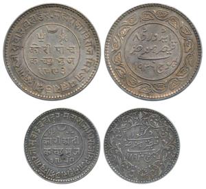 Khengarji III, Silver 2 ½ Kori, 6.92g, in the name of Victoria, VS 1950/1893 AD; Khengarji