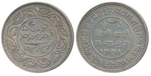 Khengarji III, Silver 2 ½ Kori, in the name of George V, VS 1991/1934 AD. About Uncirculat