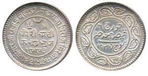 Khengarji III, Silver 2 ½ Kori, with name of George VI, VS 1993/1937 AD. Nice mint luster,
