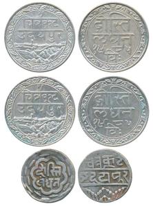 Fateh Singh (VS 1941-1986, 1884-1930 AD), Silver Rupee (2), Udaipur Mint, Dosti-Landhan Is