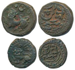 Dewan Purnaiya (AH 1214-1225, 1799-1810 AD), Copper 6 ½ and 12 ½ Cash, Sardula (mythical l