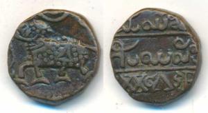 Krishna Raja Wodeyar, Copper 20 Cash, 9g, elephant to left with legend above; rev. legend 