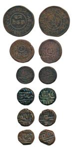Jam Vibhaji (VS 1909-1951 / 1852-1894 AD), Copper 3, 2 and 1 Dokda, VS 1928 and 1943. Fine