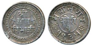Jam Vibhaji, Silver Kori, 4.78g, VS 1935 (1878), Sri Jam Vibhaji in Nagari on obv., name o