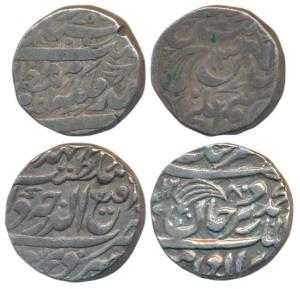 Muhammad Ali Khan and Muhammad Ibrahim Ali Khan, Silver Rupee (2), Sironj Mint, both with 