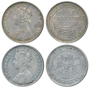 Alwar and Bikaner, Silver Rupee (2), with the name and portrait of Victoria, 1880 and 1892