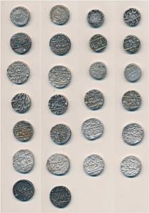 Silver Rupee (13), Bundi (1), Gwalior (1), Dar-ul-Fateh Ujjain Mint, Kota (1), Nandgaon Ko