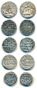Silver Rupee (5), Bundi, Bishen Singh, RY 25 & 43; Gwalior, Jayaji Rao, Bhilsa Mint; Parta