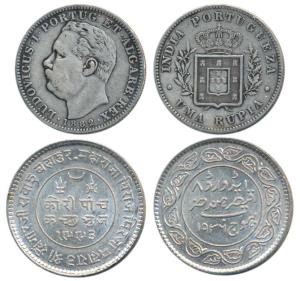 Kutch State, Khengarji III, Silver 5 Kori, VS 1993, AD 1936, in the name of Edward VIII an
