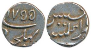 Silver Fanon or 1/5 Rupee, 2.24g, struck at Pondicherry Mint for Mahé, with letter P off f