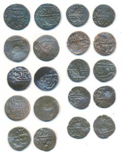 Saugor and Farrukahabad Mints, Copper 1 Pie Sikka (10), in the name of Shah Alam II, tri-l