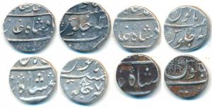 Surat Mint (4), Silver ½ Rupee, in the name of Muhammad Shah, Ahmed Shah Bahadur and Shah 