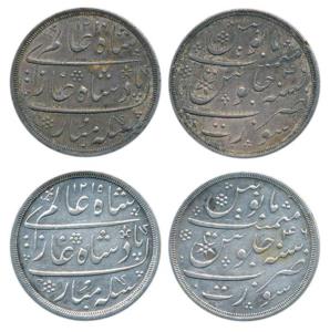 Surat Mint, Silver Rupee (2), in the name of Shah Alam II, AH 1215/46, plain edge (KM 224)