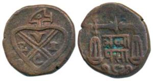 Copper ½ Pice, 3.71g, Bankot Mint, ’Ardha Paisa’ in Marathi on rev. with date 1821 (Prid 3