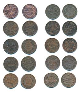 Copper ¼ Anna (10), 1835, coat of arms of the EIC and date on obv., scales and value withi