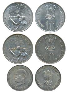 Silver Rupees 10 (3), 1969, Gandhiji Birth Centennial; 1972, 25th Anniversary Indian Indep