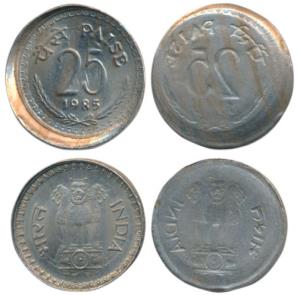 Cupro-Nickel 25 Paise (2), Error, Brockage of obv. and rev., nice deep and complete lakhi 