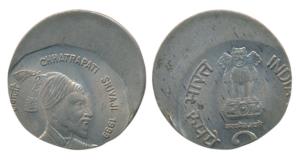 Cupro-Nickel Rupees 2, 1999, Chatrapati Shivaji, Error, 30% off-center on obv. and rev., t