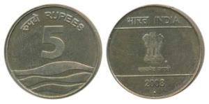 Brass-Nickel Rupees 5, 2008, Bombay Mint, Off Metal Strike (OMS), Brass —Nickel instead of