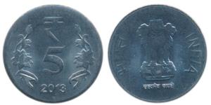 Stainless Steel Rupees 5, 2013, Bombay Mint, Off Metal Strike (OMS), Cupro —Nickel instead