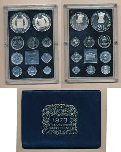 1973 Proof Set, Grow More Food, set of 10, 1 Paisa to Rupees 20. In immaculate condition, 