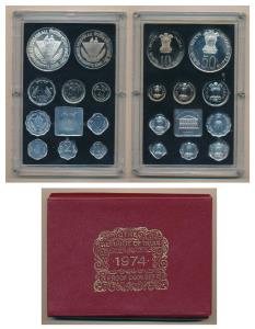 1974 Proof Set, Planned Families Food For All, set of 10, 1 Paisa to Rupees 50. In immacul