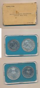 1975 Uncirculated Set, Equality Development and Peace, set of 2, Rupees 10 and 50. Outside